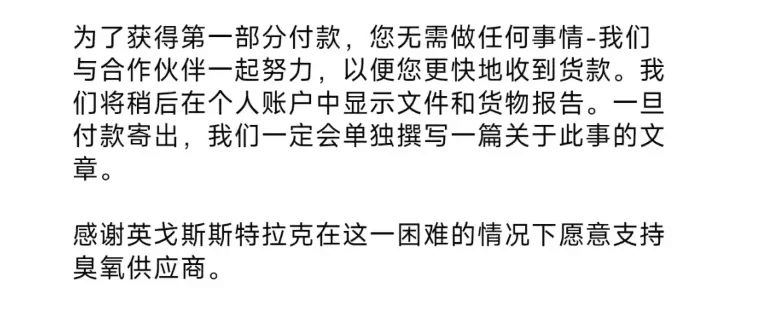微信图片_2026-09-18_135558_816.png