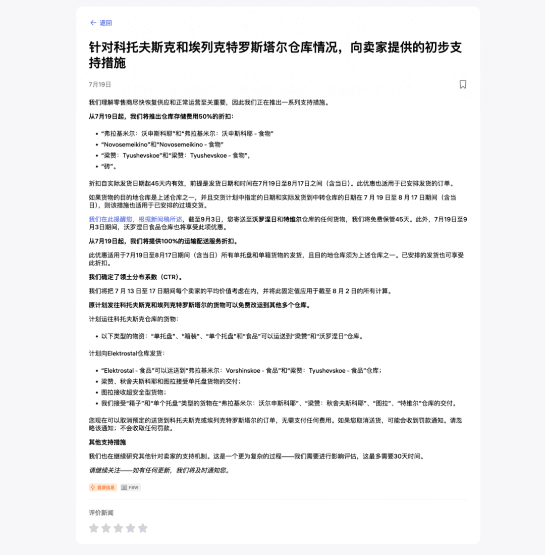 640 (13).png