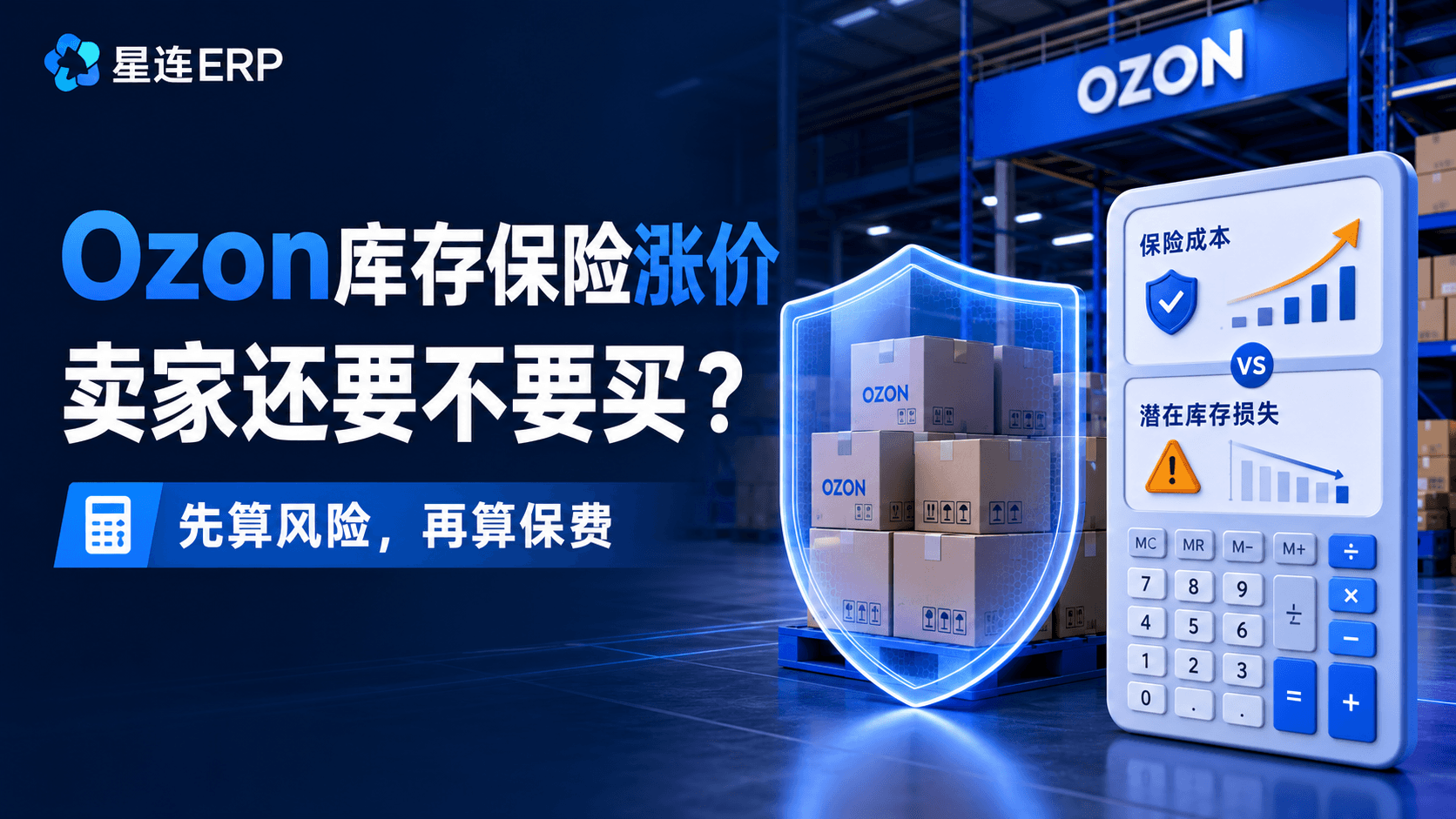 e150aec2-5b81-4e2b-a00d-c95f03427529.png