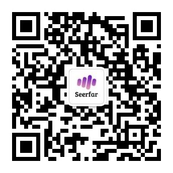 Seerfar公众号二维码