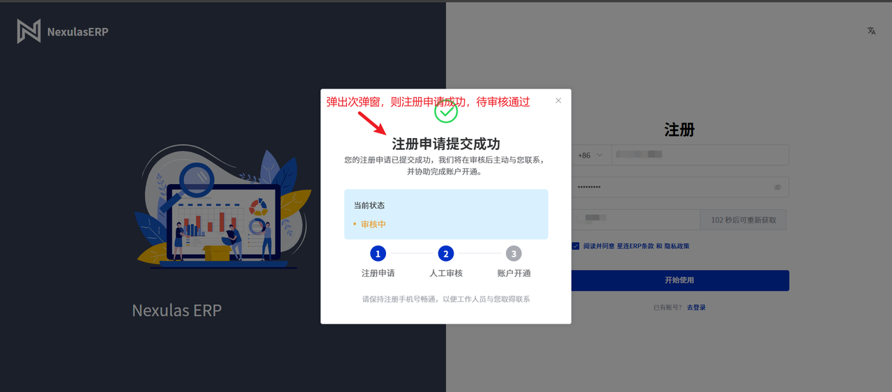 1280X1280 (1).PNG